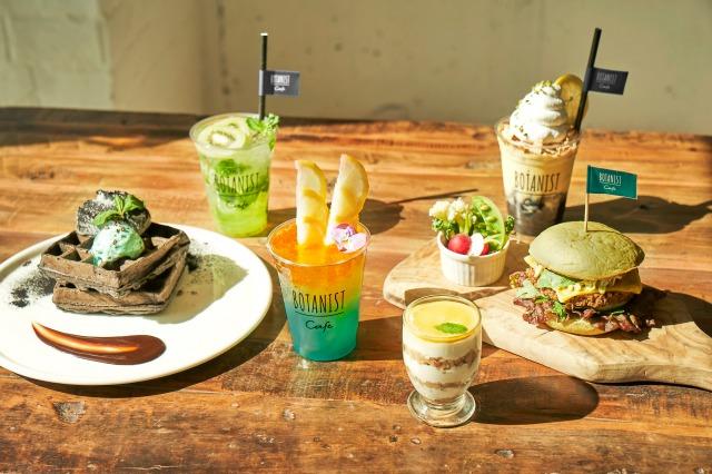 画像1: 初夏の爽やかフード&ひんやりドリンクで、くつろぎの時間を