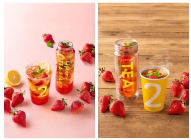 画像1: 「Lipton TEA STAND」で連日売り切れの大人気ドリンク福岡産「あまおう」スペシャルメニューが数量限定で販売延長が決定!