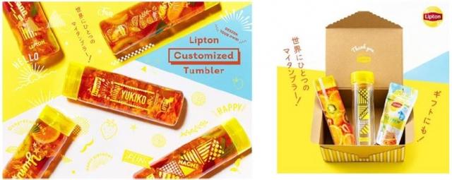 画像: 2019年の新コンセプト:Fruits in Tea TEA MORE