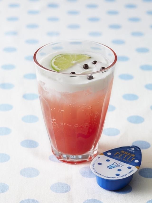 画像1: 夏季限定ひんやりドリンク 「Afternoon Tea」×「カルピス」