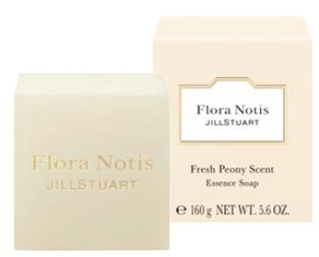 画像3: フレグランスの新習慣!Flora Notis JILL STUARTから「オールオーバースプレー」が数量限定で登場!