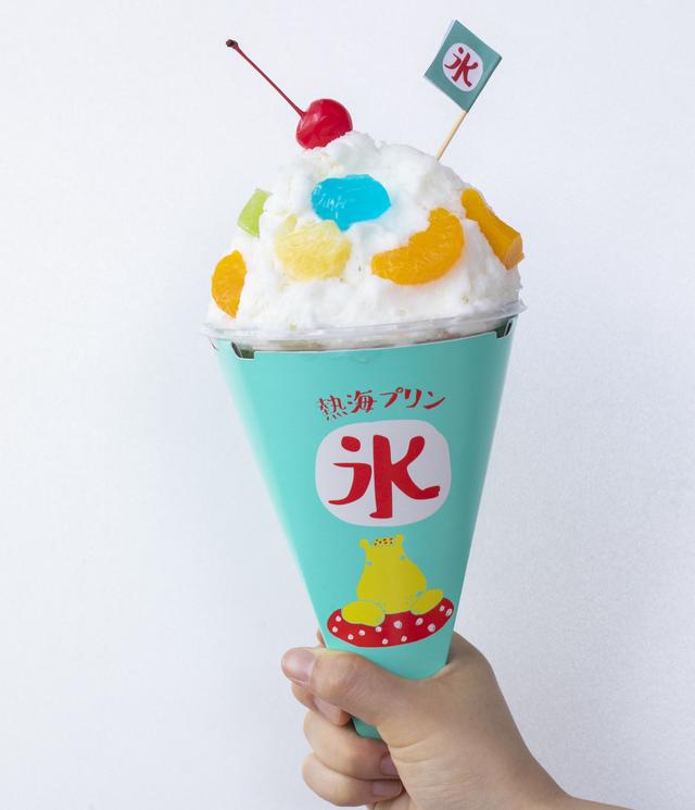 画像7: あの『熱海プリン』がなんと“食堂”に! 「ドライブイン 熱海プリン食堂」がオープン!