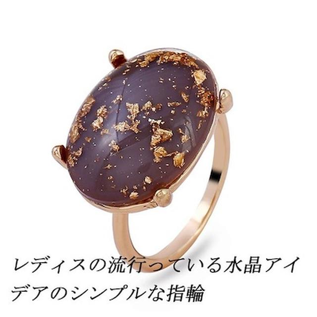 画像4: シンプルコーデにピッタリのアクセサリーは?【リング編】