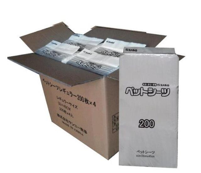 画像8: 増税直前の今がチャンス!お得にかしこくお買い物