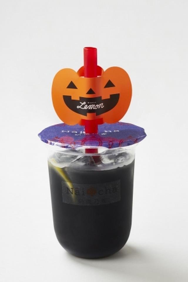 画像2: Butter ハロウィンフェア商品概要