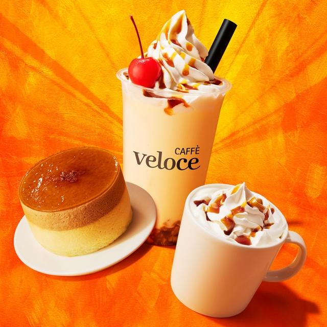 画像2: 飲むホットプリンに、ソフトクリーム×プリンのシェイク!?カフェ・ベローチェよりプリンをアレンジした3つのプリンメニューが新登場!
