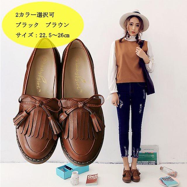 画像2: ブラウンシューズは使い勝手抜群!
