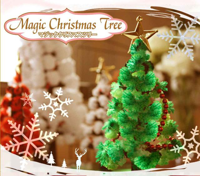画像2: Qoo10「クリスマスツリー」販売ランキング