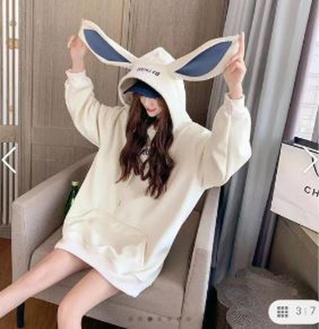 画像: かわいい!うさ耳付きのパーカー