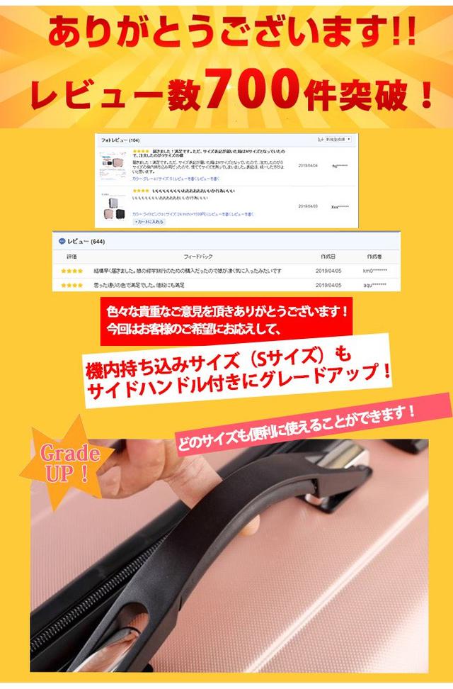 画像2: 耐荷重50kg!傷にも強い安心スーツケース