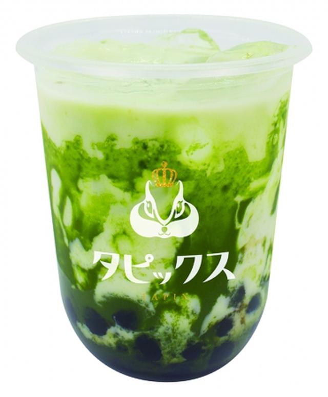 画像: ・「宇治抹茶ミルク」 Mサイズ ICE/HOT ¥580(税込) Lサイズ ¥700(税込) 天保7年より創業の矢野製茶場より仕入れた宇治抹茶を使用しています。苦みを抑えた飲みやすい抹茶に仕上げております。抹茶の香りとなめらかな舌触りをお楽しみください。