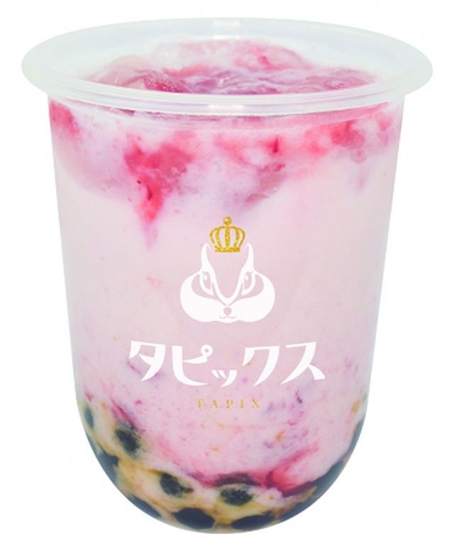 画像: ・「特製いちごミルク」 Mサイズ ¥620(税込) Lサイズ ¥740(税込) イチゴの果肉が入った贅沢ないちごミルクに仕上げました。イチゴの甘酸っぱい香りと、まろやかな甘みが後を引きます。タピオカと果肉の食感もお楽しみください。