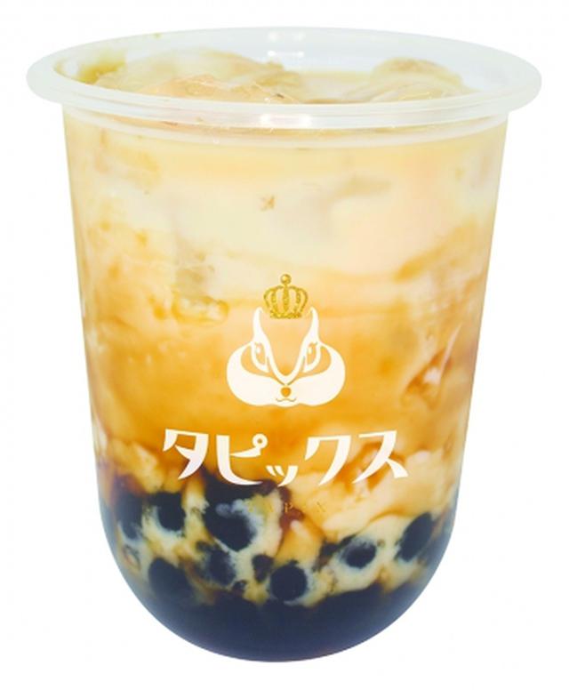 画像: ・「黒糖台湾ミルクティー」 Mサイズ ICE/HOT ¥540(税込) Lサイズ¥660(税込) 台湾産の茶葉を使用しています。じっくりと煮出したブラックティーとミルクで割ったミルクティーは濃厚で味わい深い、看板メニューです。