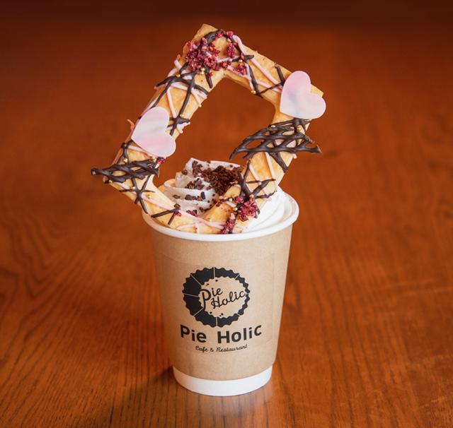 画像3: 一緒に過ごす時間もギフトに!“作って&撮って楽しむ”バレンタイン限定スイーツ「Pie Holic」から登場