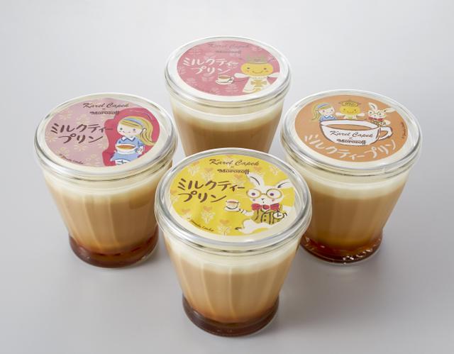 画像2: Morozoff×カレルチャペック紅茶店 バレンタインコラボ商品発売