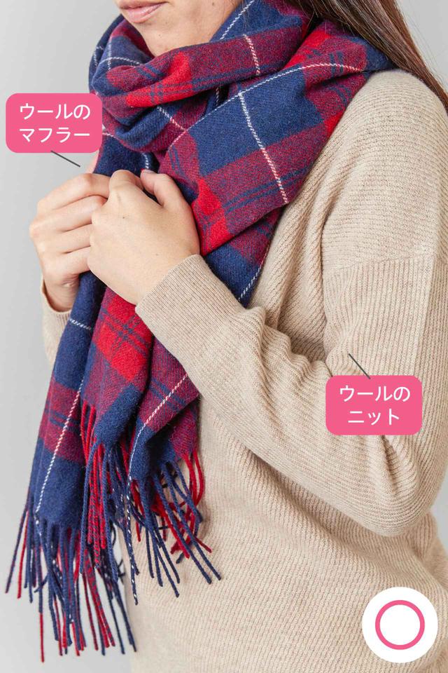 画像16: 花粉症でも、洋服のコーディネイトには無関心?