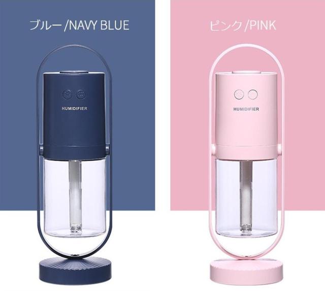 画像2: Qoo10「加湿器」販売ランキング