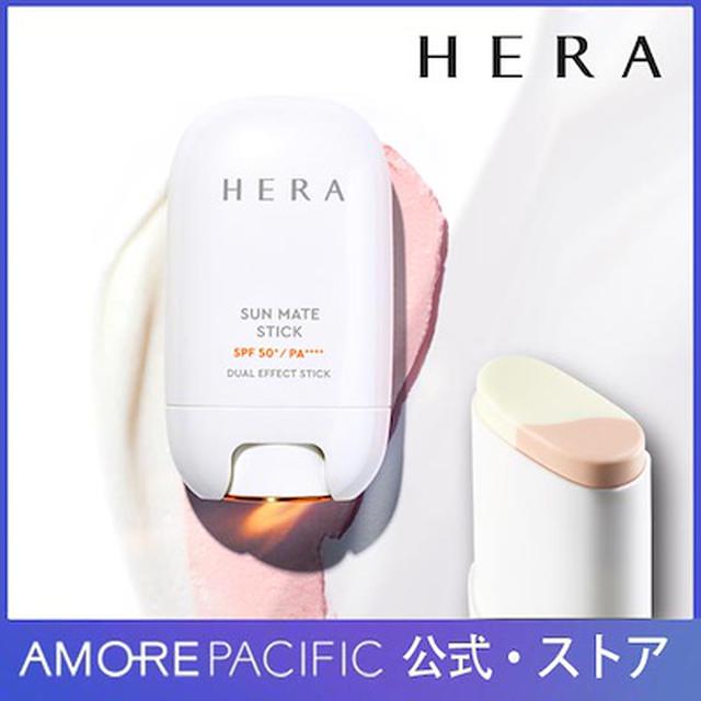 画像5: 韓国のデパコス「HERA」のおすすめコスメ7選|クッションからスキンケアまで