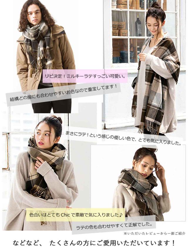画像3: 1枚で自由自在!大人大判ストールのおしゃれコーデ♡