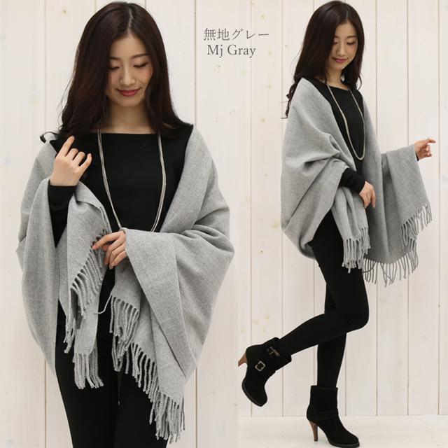 画像1: 1枚で自由自在!大人大判ストールのおしゃれコーデ♡