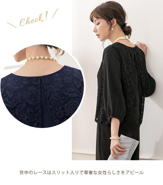 画像13: 春のお呼ばれに、上品なフォーマルドレスを♡