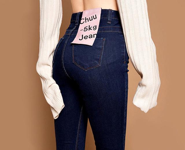 画像1: スリムデニムパンツ