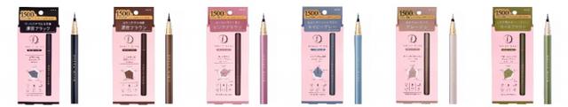 画像2: 10秒旬顔ライナー『MY BEST LINER』新発売!