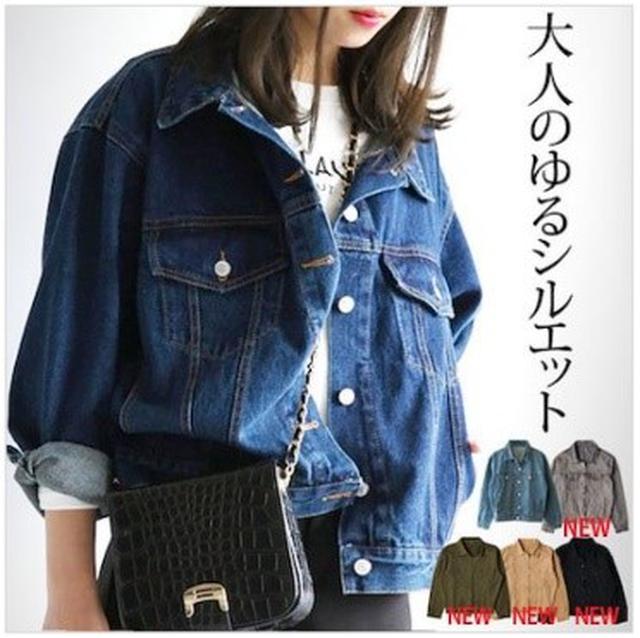 画像4: 連動特集「March Style with川口春奈」が開設!メイク&コーデにスポットをあて、Qoo10おすすめを紹介!