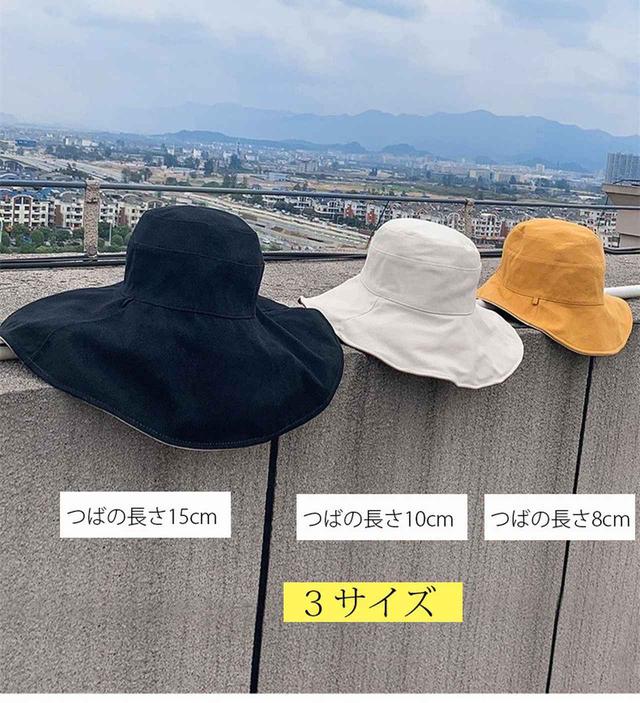 画像10: 賢く可愛く紫外線カット!おすすめUVハット5選