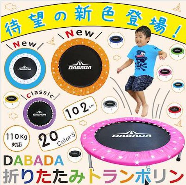 画像5: 巣ごもり生活のストレス&運動不足解消に「フィットネスグッズ」