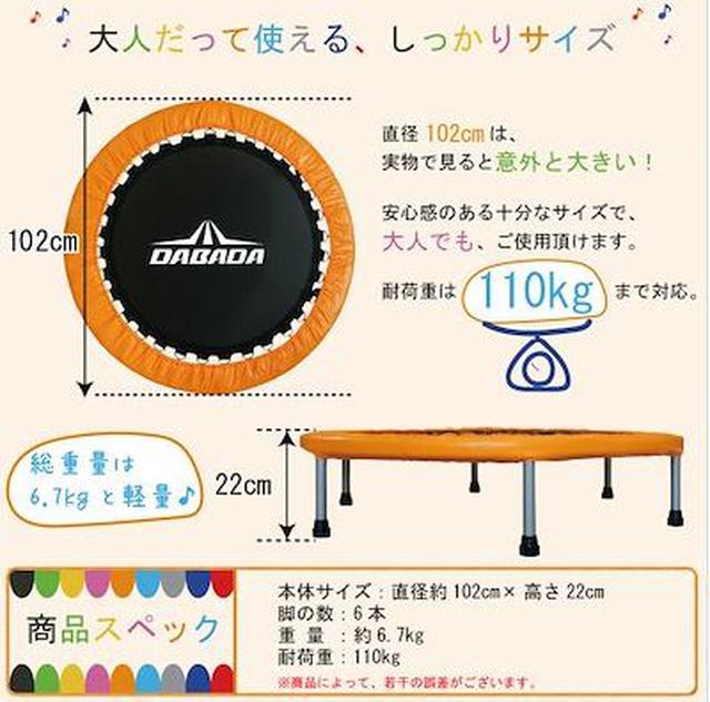 画像6: 巣ごもり生活のストレス&運動不足解消に「フィットネスグッズ」