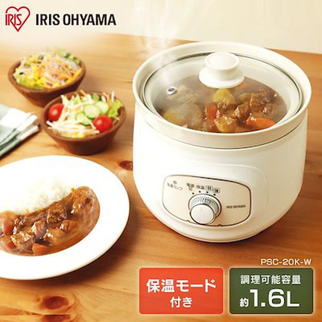 画像3: Qoo10「キッチングッズ」販売ランキング