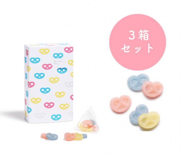 画像7: ヒトツブカンロの人気商品が“おうち時間”で楽しめる!