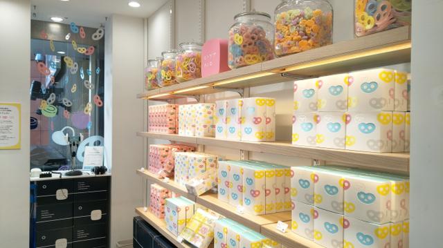 画像2: ヒトツブカンロの人気商品が“おうち時間”で楽しめる!