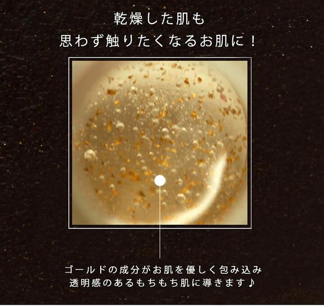 画像2: ウィッチズポーチ リアルスキンモイスチャーベース