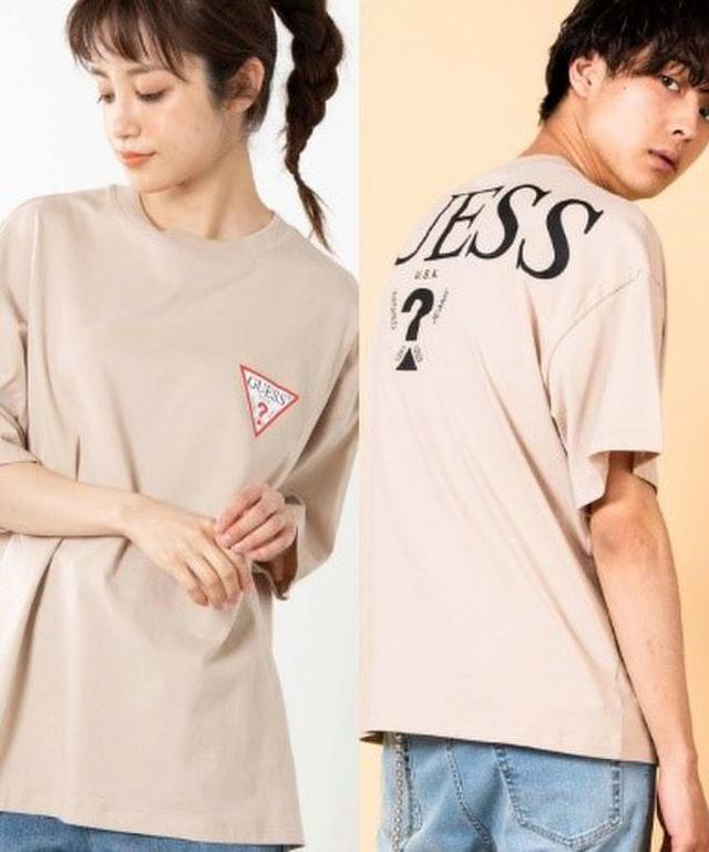 画像4: 「WEGO」Qoo10店 注目商品