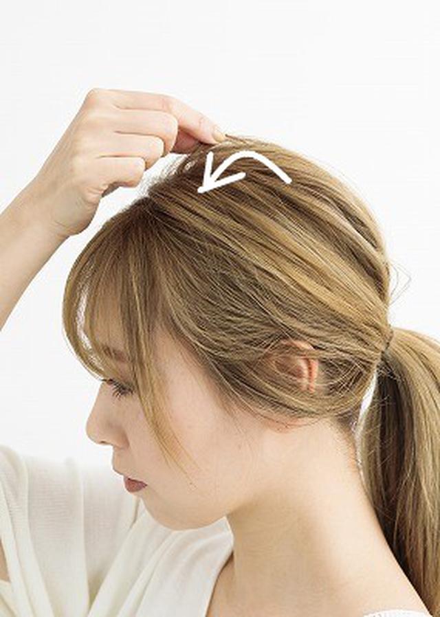 画像2: 大人のヘアアレンジのコツは、 “老け見えするポイントをいかに隠すか"
