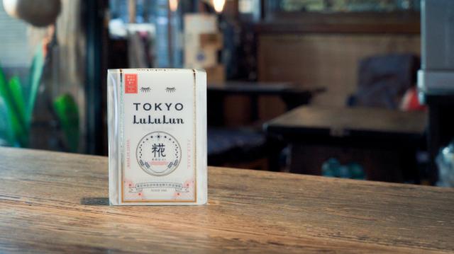 画像1: 東京地域限定『東京ルルルン』誕生!江戸から続く粋な「糀美容」を、現代の東京美人へ。