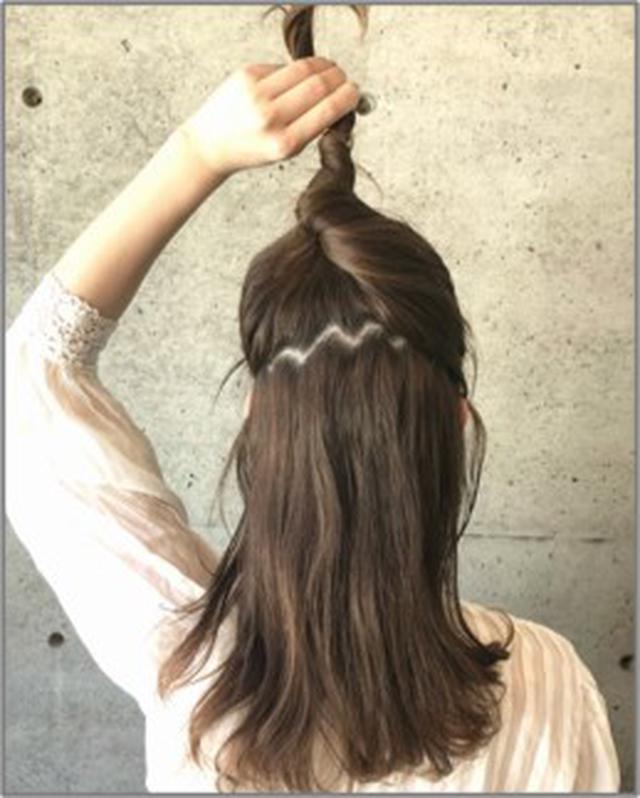 画像2: HOW TO MAKE