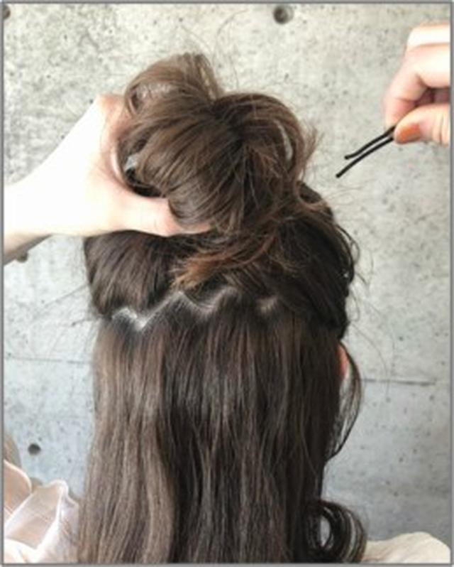 画像3: HOW TO MAKE