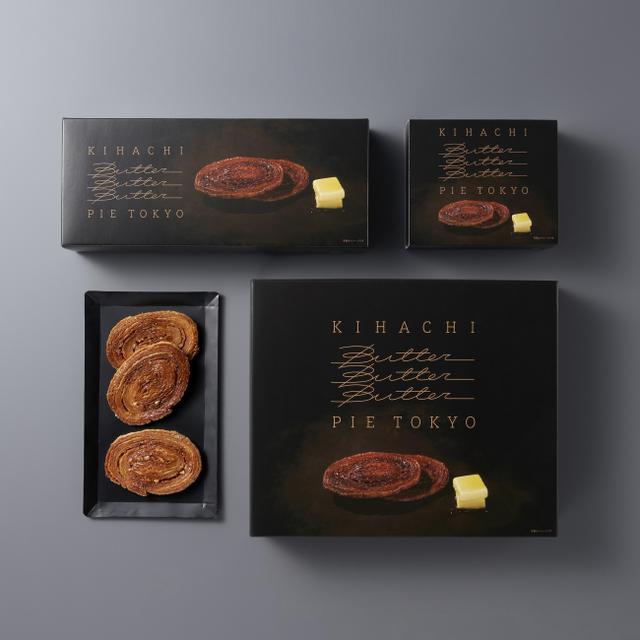 画像2: 【パティスリー キハチ】バター風味豊か!ザクッとした食感の「キハチバターバターバターパイ」