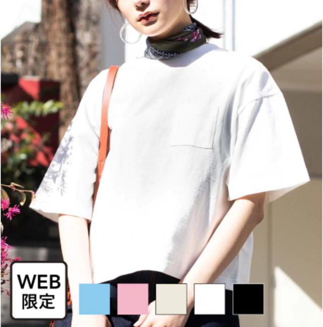画像: USAコットンTシャツ bit.ly
