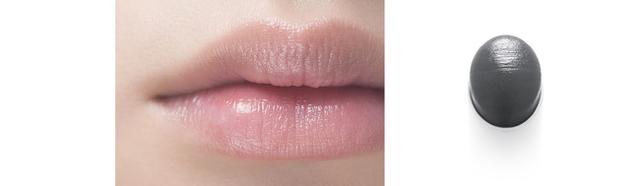 画像: ‐0.5 SHEER-GRAY(シアー グレイ) / SHEER / BALM 自然なトーンダウン効果をもたらすガラナエキス配合*のシアーグレイ。