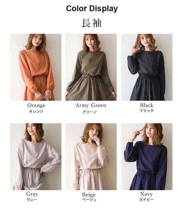 画像3: リネントレンドマキシワンピース