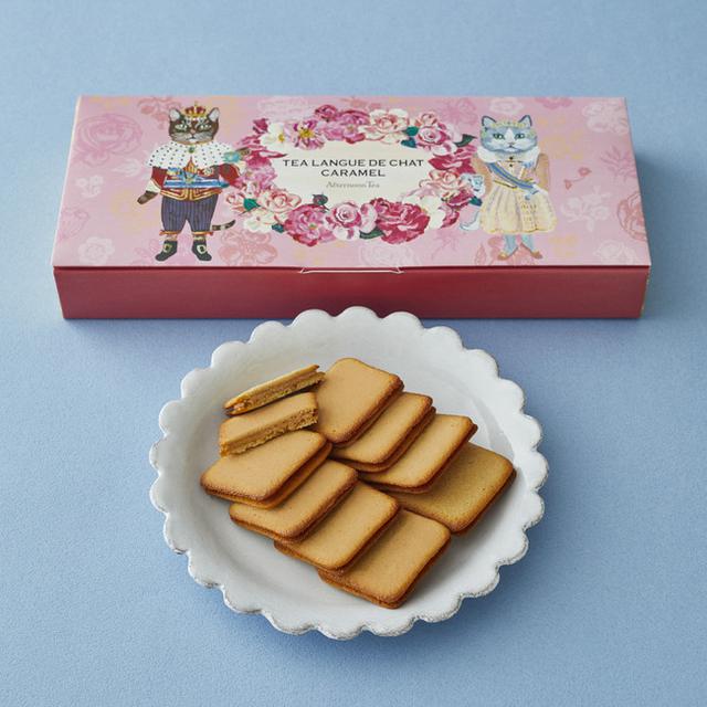 画像2: 栗、さつまいも、かぼちゃを使った秋の焼き菓子が登場!