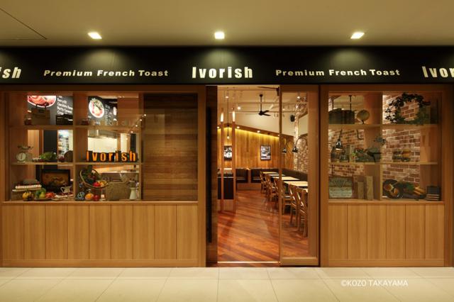 画像7: メロン&ライムの爽やかな夏のフレンチトースト! フレンチトースト専門店「Ivorish(アイボリッシュ)」で販売中