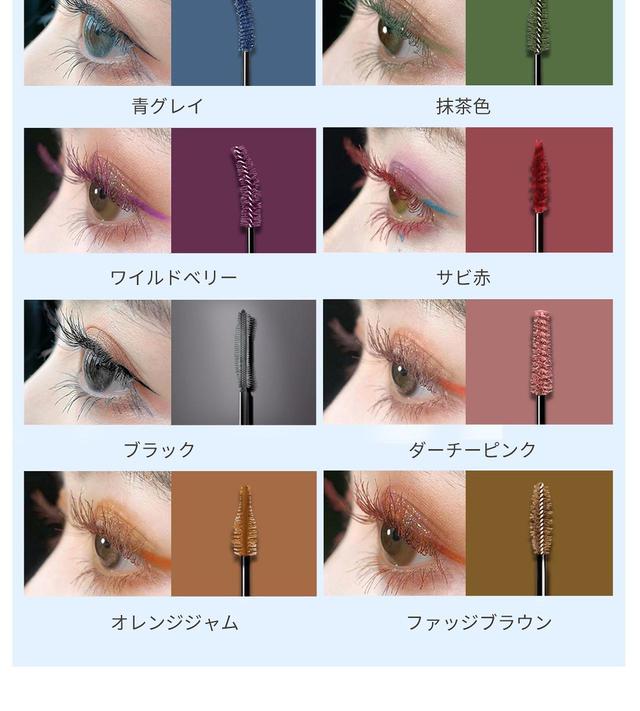画像2: ZEESEA(ズーシー) ダイヤモンド シリーズ