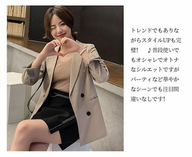 画像: ジャケット×タイトスカートの韓国コーデ