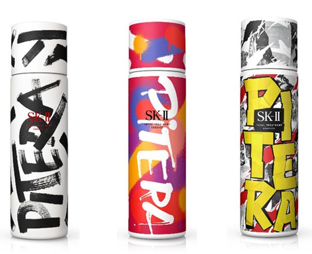 画像2: SK-II人気No.1のフェイシャル トリートメント エッセンスからクリスマスコフレ登場!
