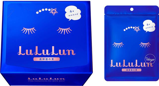 画像3: LuLuLun